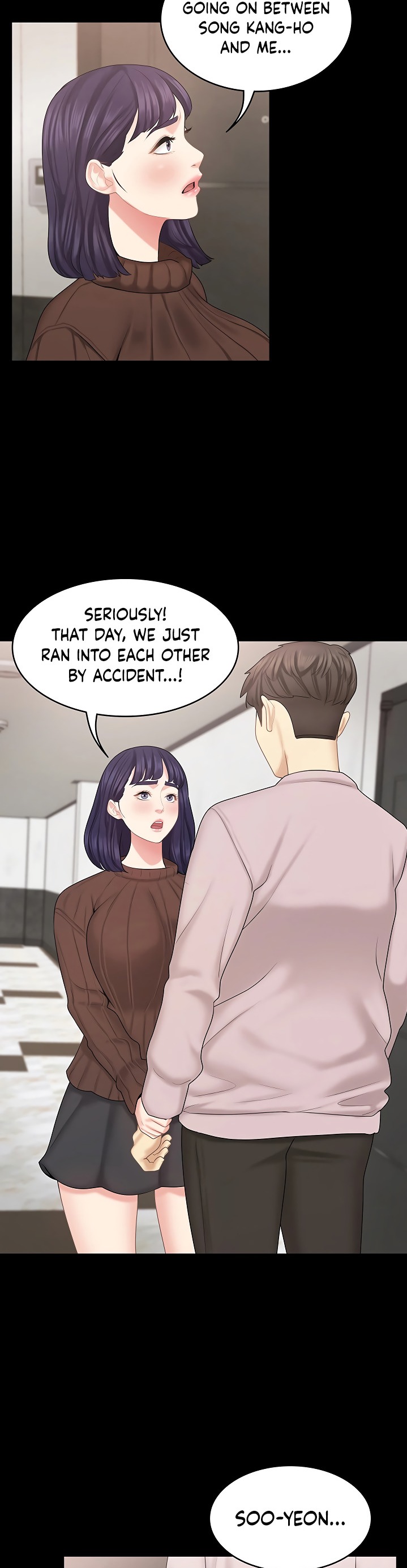 She’s my Younger Sister, but it’s okay - Chapter 28 [photo 13] - MangaPorn