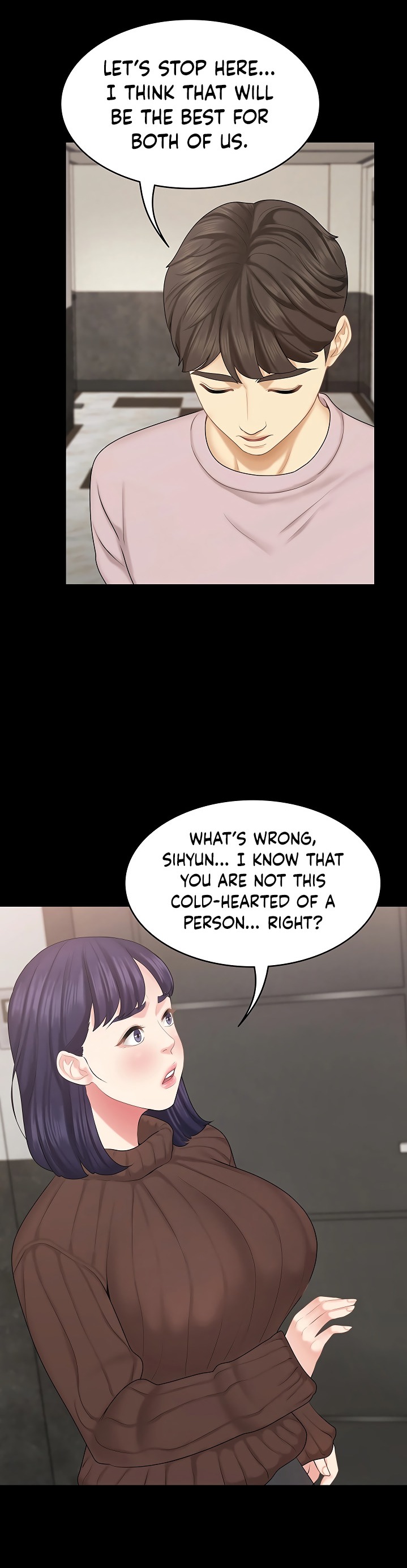 She’s my Younger Sister, but it’s okay - Chapter 28 [photo 15] - MangaPorn