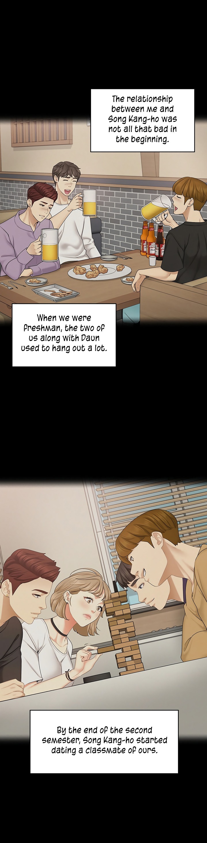 She’s my Younger Sister, but it’s okay - Chapter 28 [photo 17] - MangaPorn