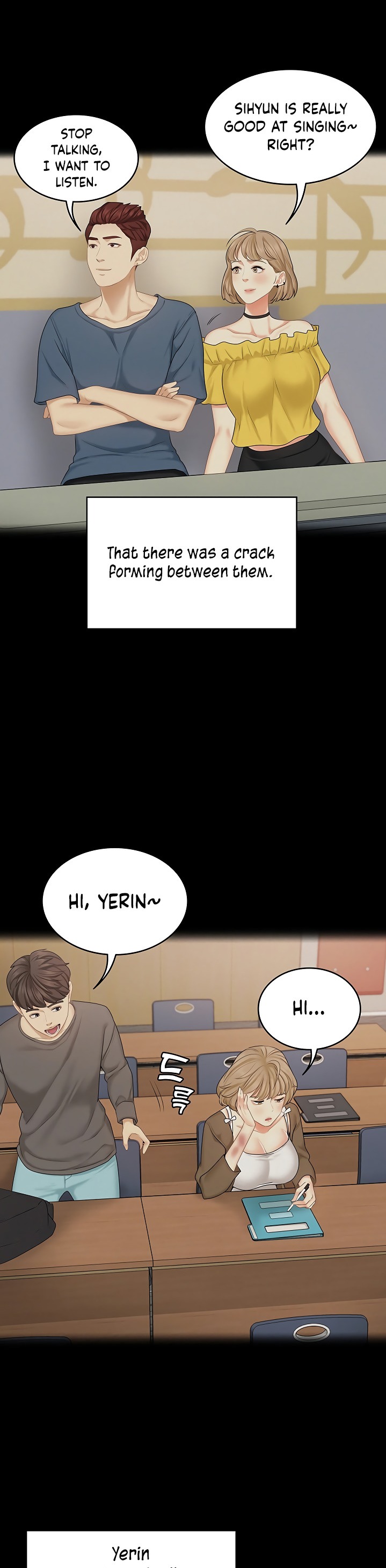 She’s my Younger Sister, but it’s okay - Chapter 28 [photo 19] - MangaPorn