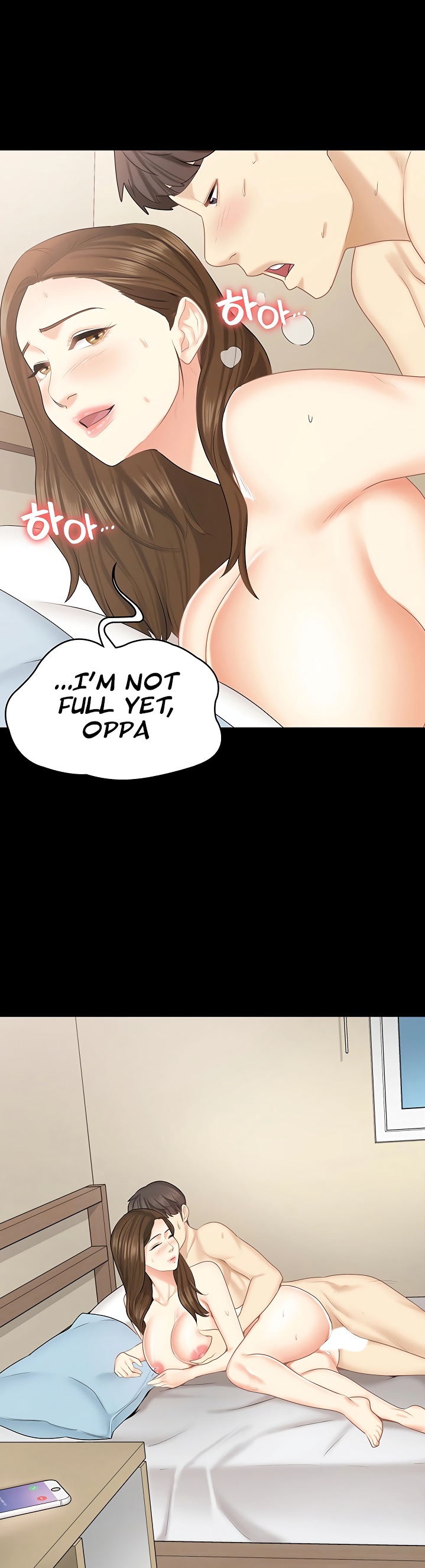 She’s my Younger Sister, but it’s okay - Chapter 28 [photo 2] - MangaPorn