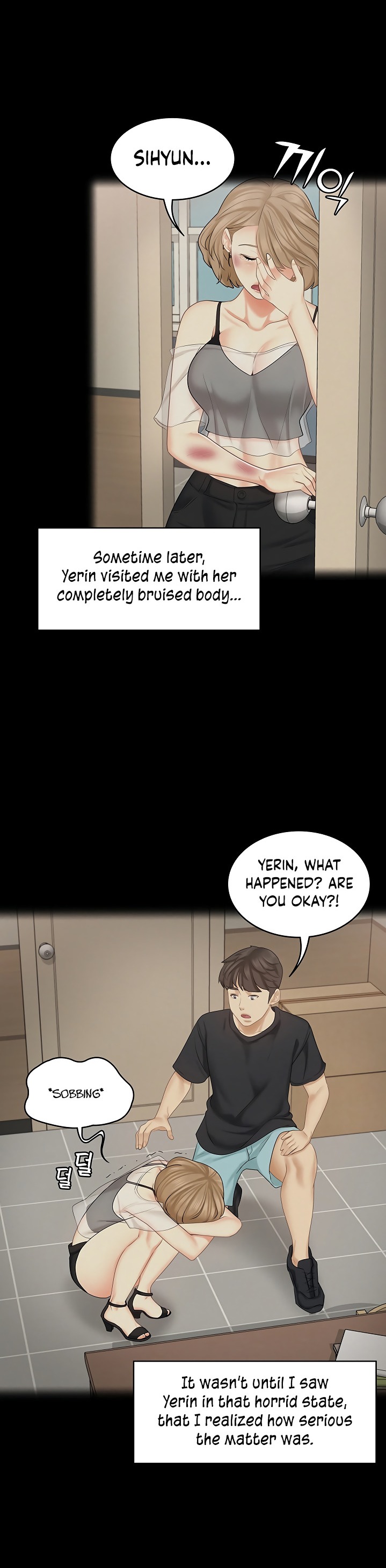 She’s my Younger Sister, but it’s okay - Chapter 28 [photo 21] - MangaPorn