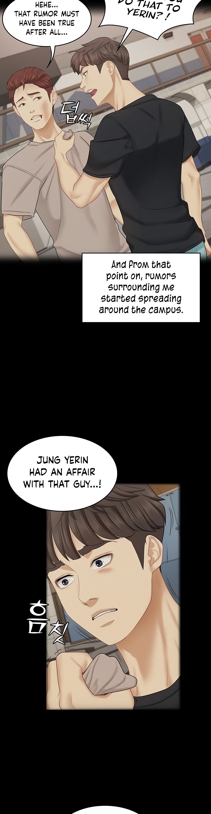 She’s my Younger Sister, but it’s okay - Chapter 28 [photo 23] - MangaPorn