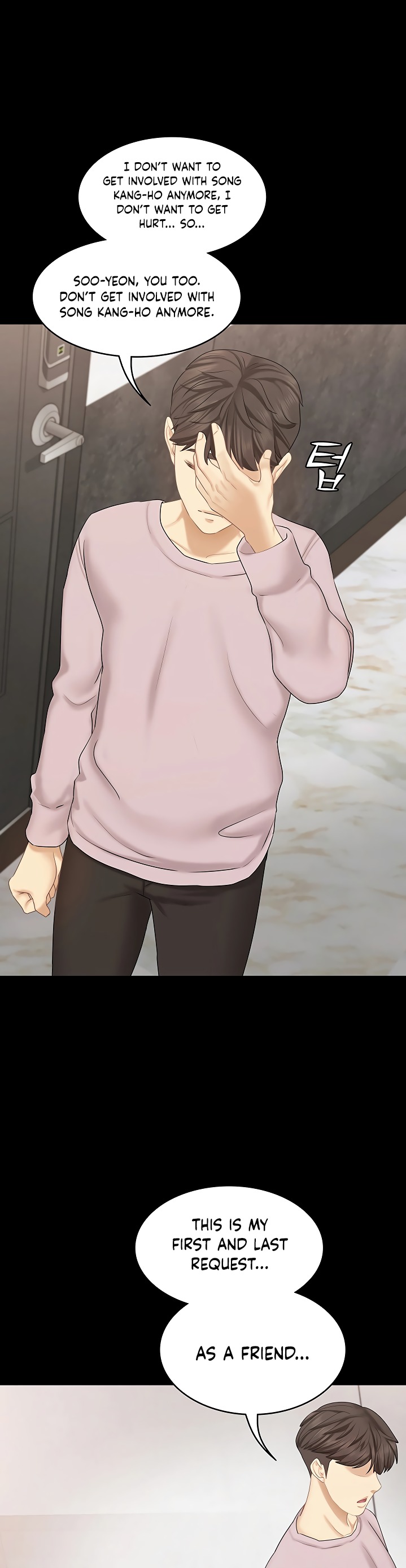 She’s my Younger Sister, but it’s okay - Chapter 28 [photo 27] - MangaPorn