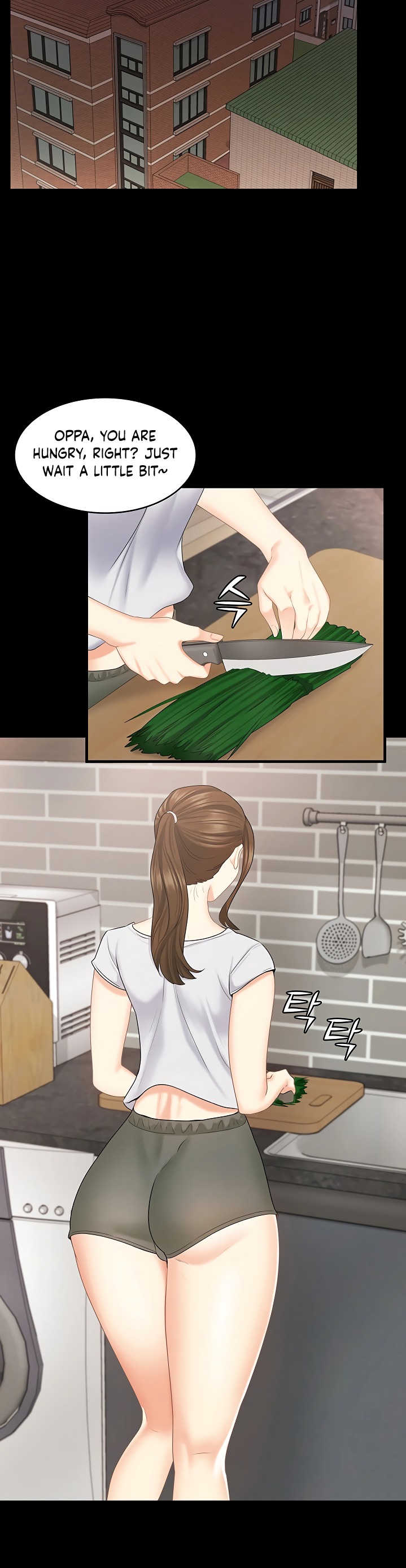 She’s my Younger Sister, but it’s okay - Chapter 28 [photo 29] - MangaPorn