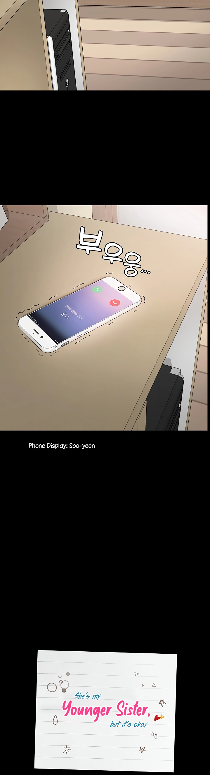 She’s my Younger Sister, but it’s okay - Chapter 28 [photo 3] - MangaPorn