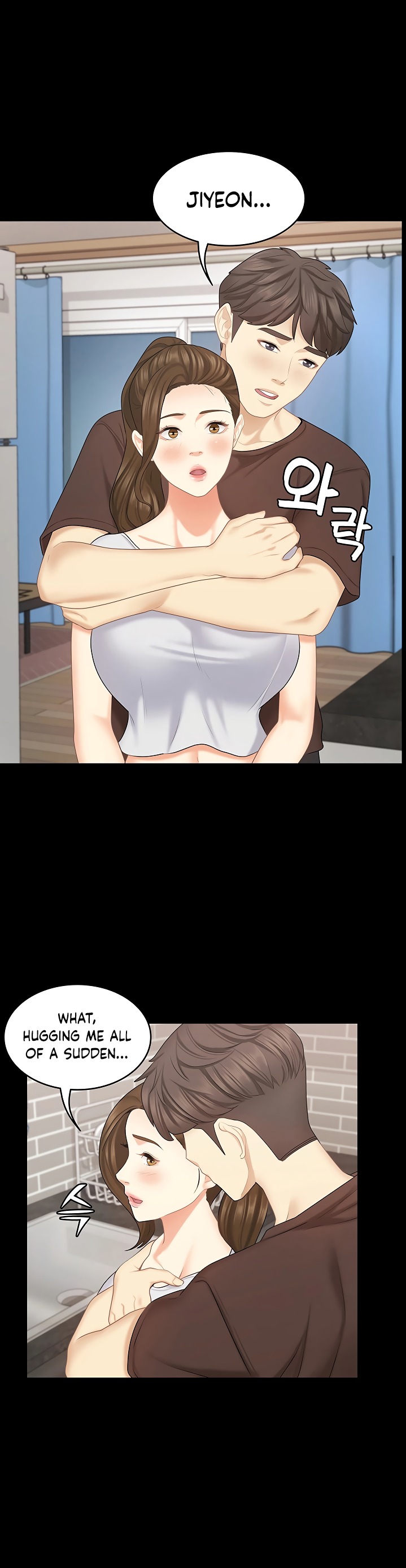 She’s my Younger Sister, but it’s okay - Chapter 28 [photo 30] - MangaPorn