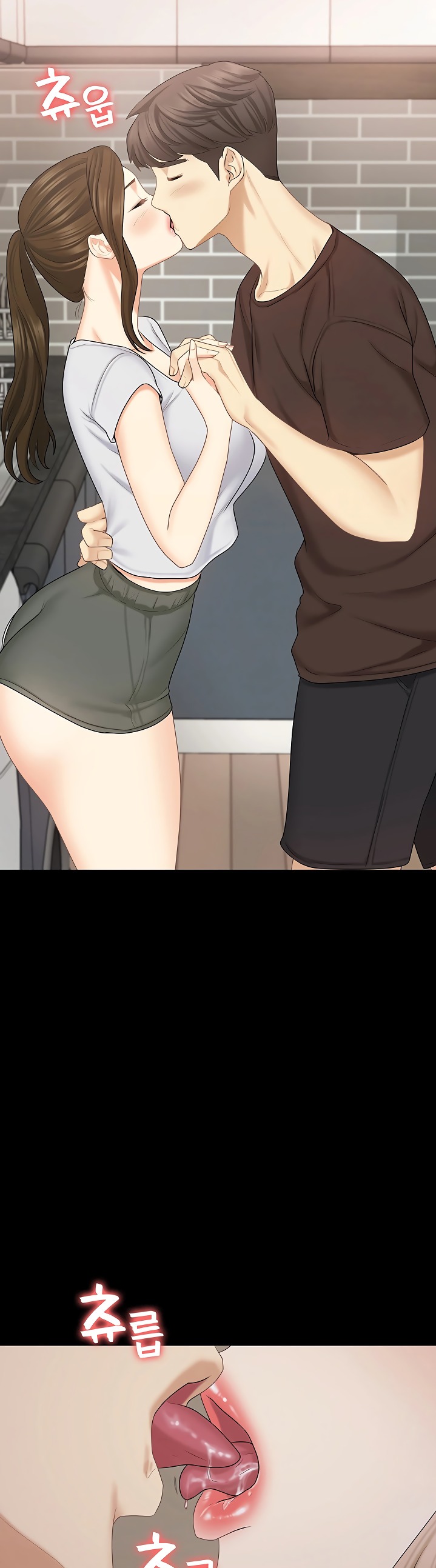 She’s my Younger Sister, but it’s okay - Chapter 28 [photo 35] - MangaPorn