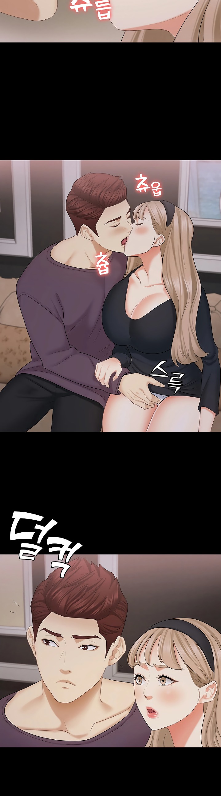 She’s my Younger Sister, but it’s okay - Chapter 28 [photo 36] - MangaPorn