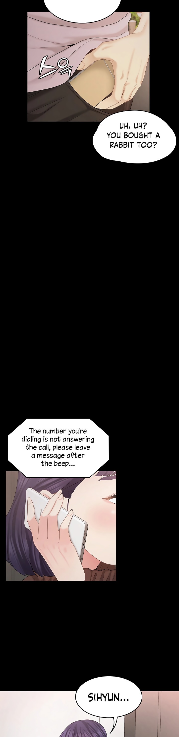 She’s my Younger Sister, but it’s okay - Chapter 28 [photo 7] - MangaPorn