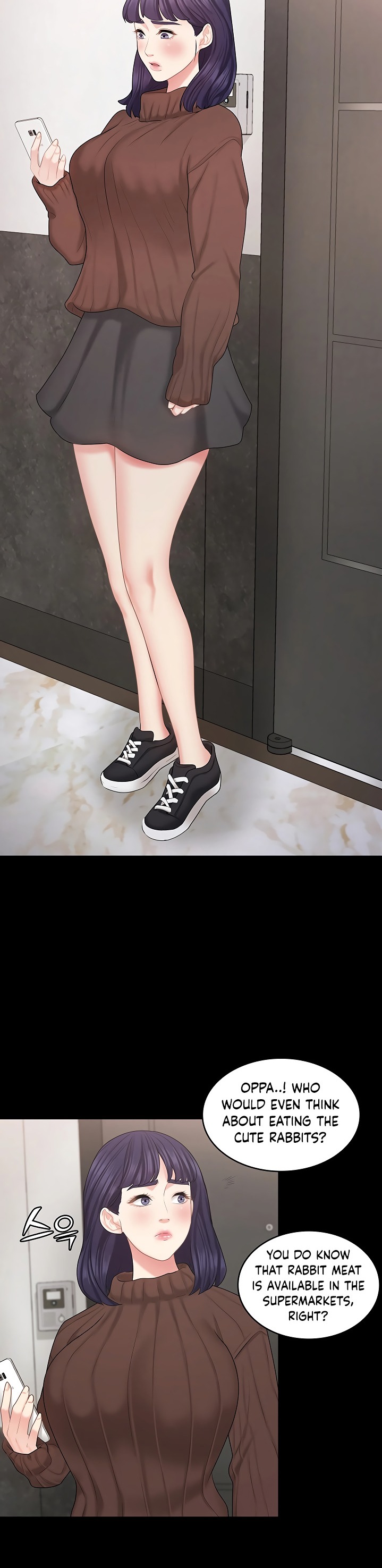 She’s my Younger Sister, but it’s okay - Chapter 28 [photo 8] - MangaPorn