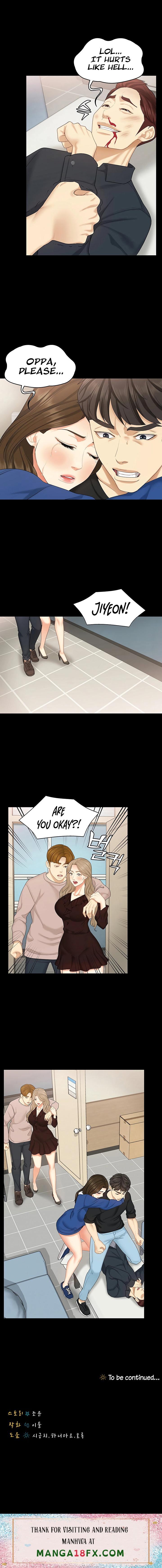 She’s my Younger Sister, but it’s okay - Chapter 31 [photo 9] - MangaPorn