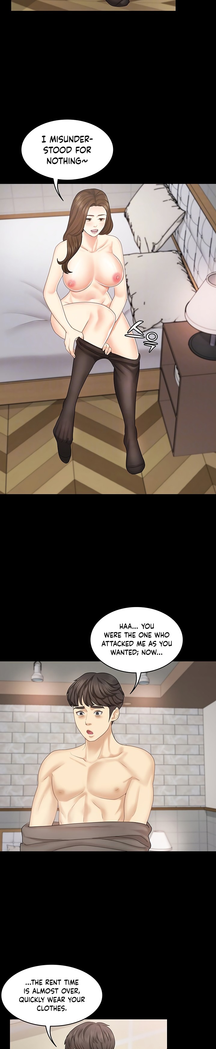 She’s my Younger Sister, but it’s okay - Chapter 34 [photo 10] - MangaPorn