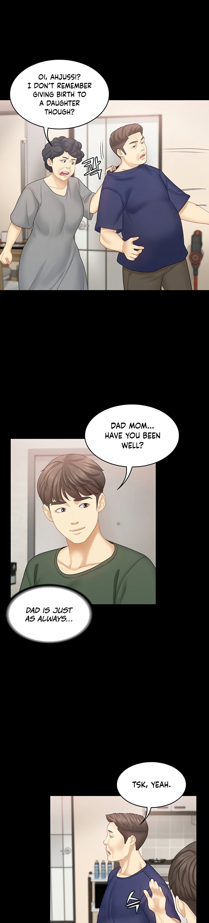 She’s my Younger Sister, but it’s okay - Chapter 34 [photo 15] - MangaPorn