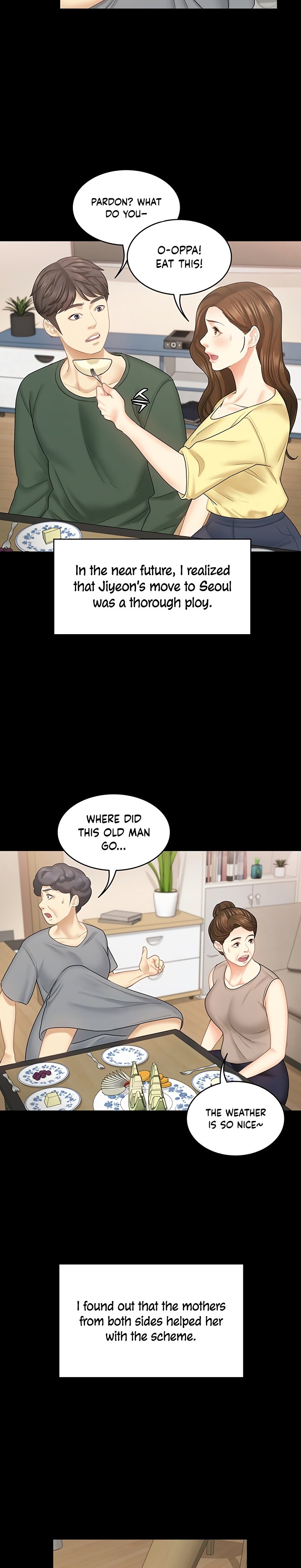 She’s my Younger Sister, but it’s okay - Chapter 34 [photo 20] - MangaPorn