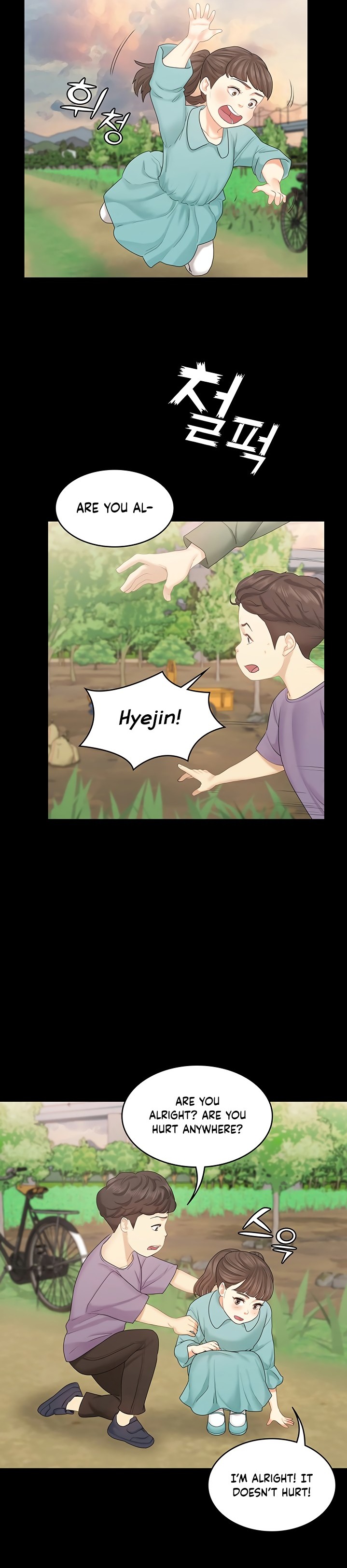 She’s my Younger Sister, but it’s okay - Chapter 34 [photo 24] - MangaPorn