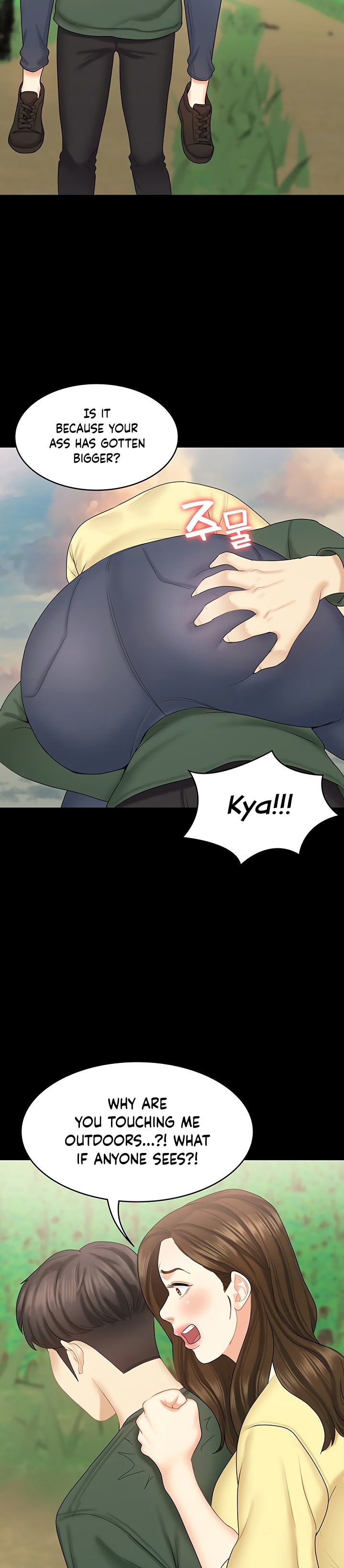 She’s my Younger Sister, but it’s okay - Chapter 34 [photo 28] - MangaPorn