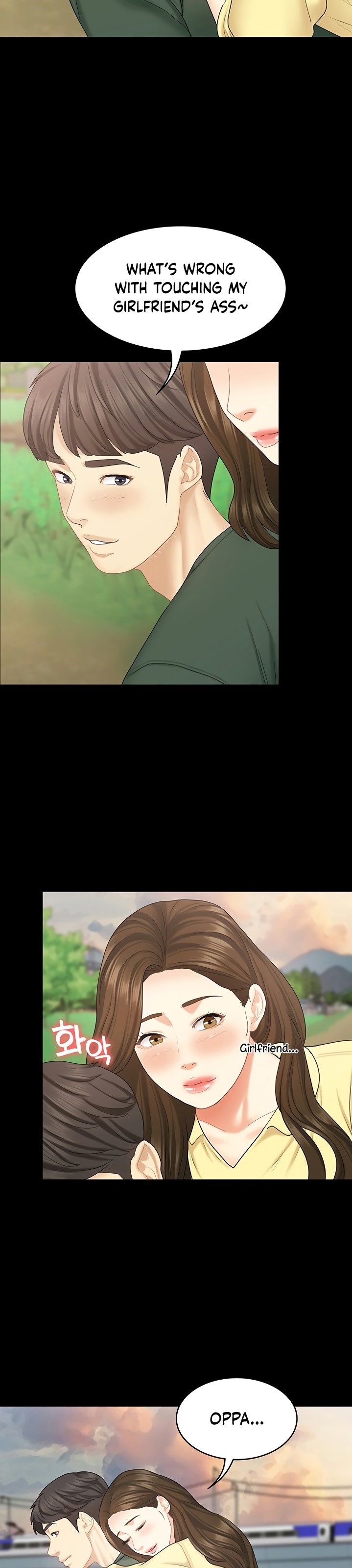 She’s my Younger Sister, but it’s okay - Chapter 34 [photo 29] - MangaPorn