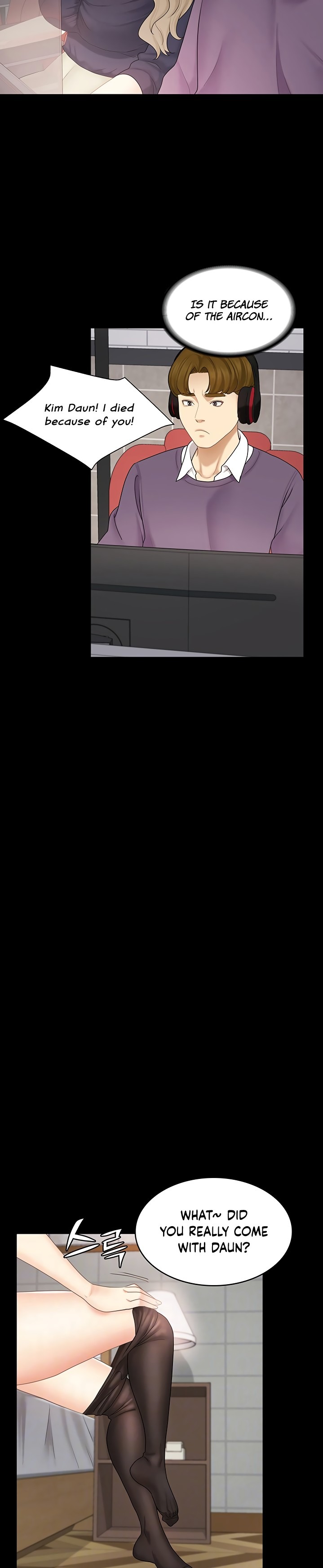 She’s my Younger Sister, but it’s okay - Chapter 34 [photo 9] - MangaPorn