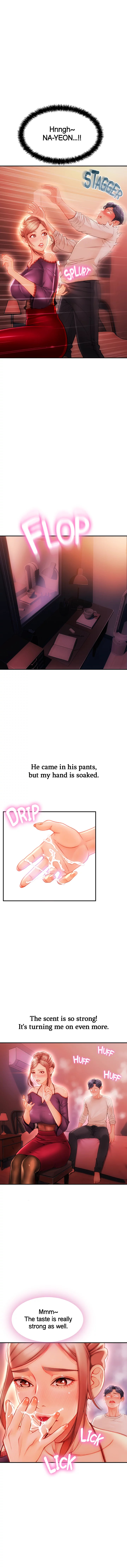 Corner Shop - Chapter 6 [photo 6] - MangaPorn