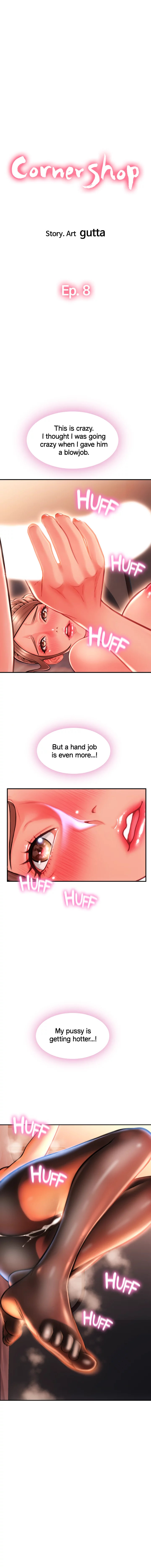 Corner Shop - Chapter 8 [photo 2] - MangaPorn