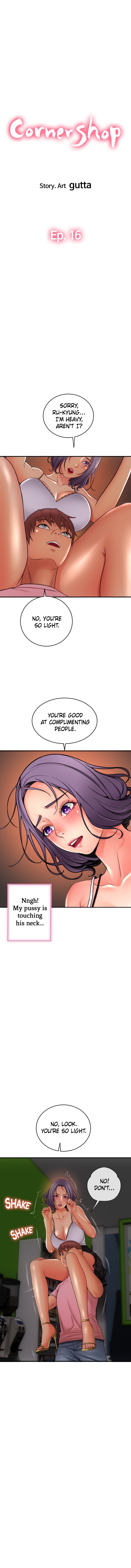 Corner Shop - Chapter 16 [photo 2] - MangaPorn
