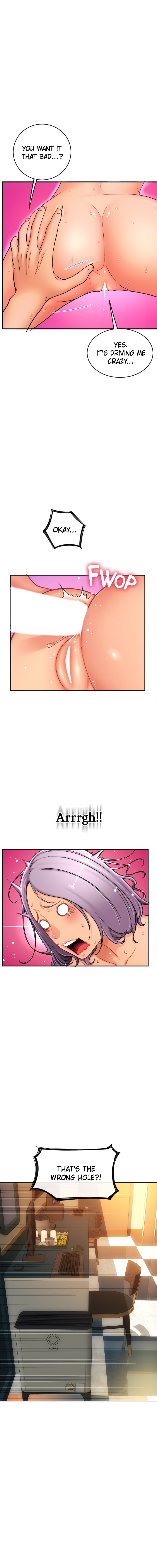 Corner Shop - Chapter 17 [photo 4] - MangaPorn