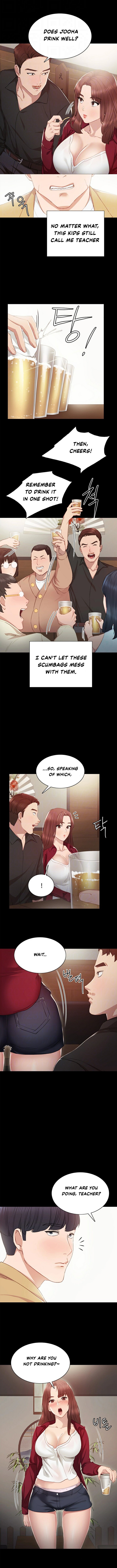 Teacher Training - Chapter 3 [photo 4] - MangaPorn