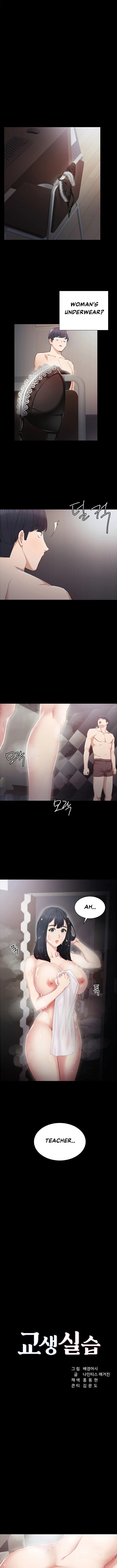 Teacher Training - Chapter 4 [photo 1] - MangaPorn