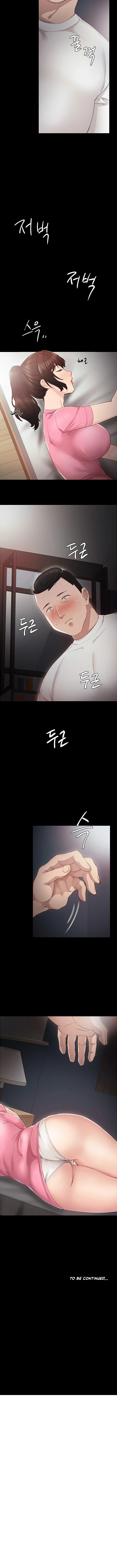 Teacher Training - Chapter 5 [photo 12] - MangaPorn
