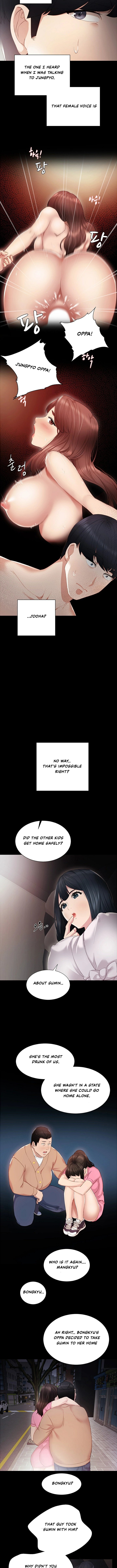 Teacher Training - Chapter 5 [photo 9] - MangaPorn