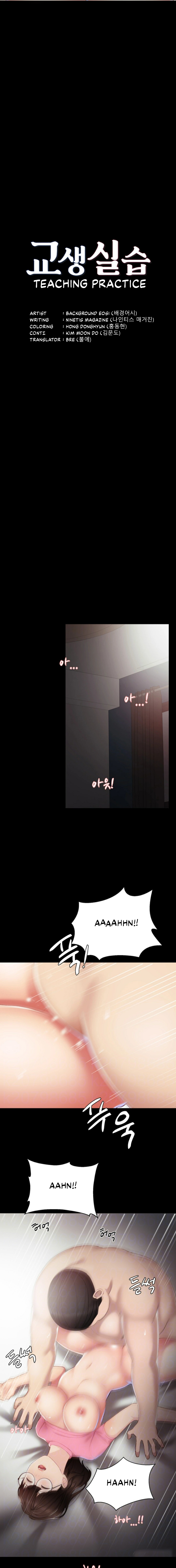 Teacher Training - Chapter 8 [photo 4] - MangaPorn