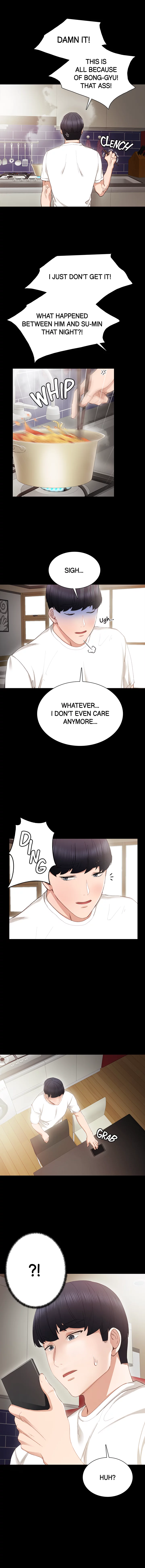 Teacher Training - Chapter 17 [photo 1] - MangaPorn