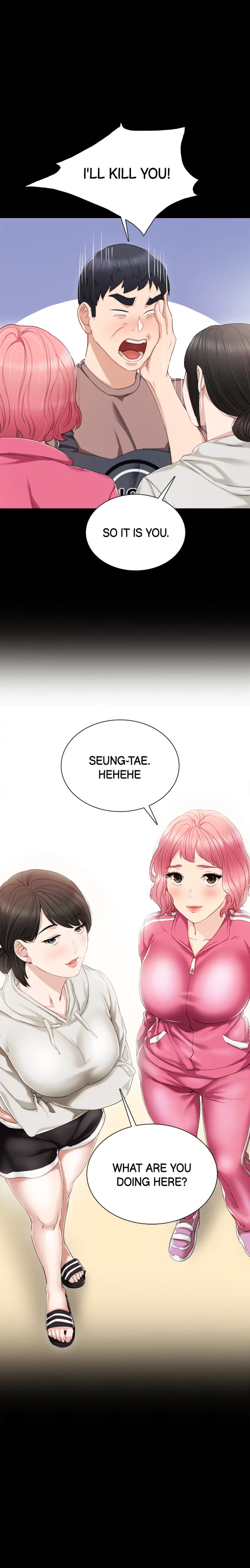 Teacher Training - Chapter 25 [photo 2] - MangaPorn