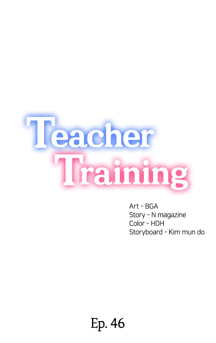 Teacher Training - Chapter 46 [photo 2] - MangaPorn