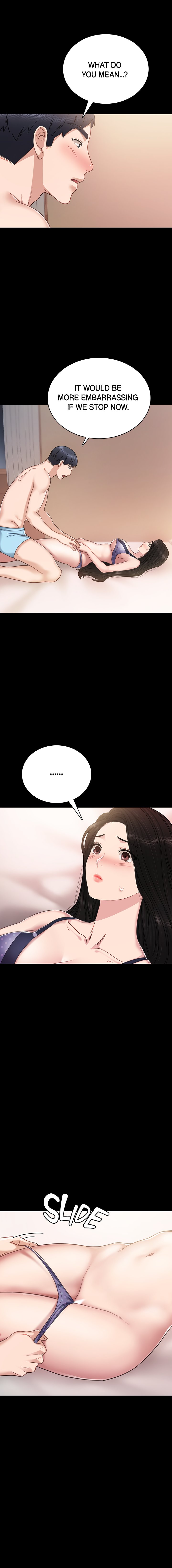 Teacher Training - Chapter 48 [photo 2] - MangaPorn