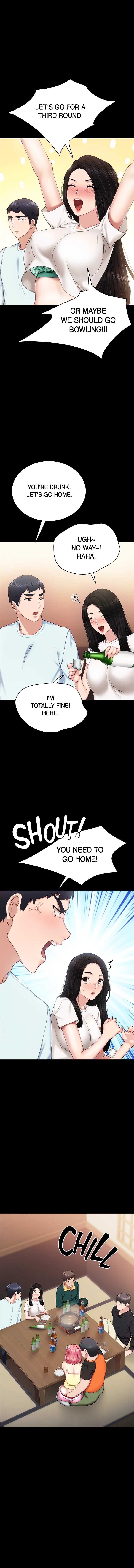Teacher Training - Chapter 57 [photo 1] - MangaPorn