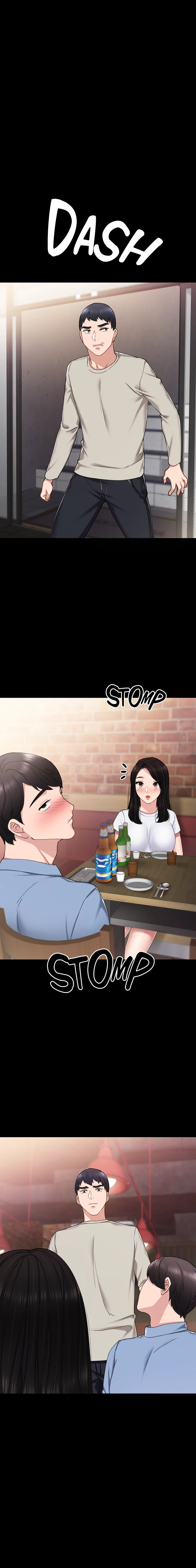 Teacher Training - Chapter 60 [photo 1] - MangaPorn