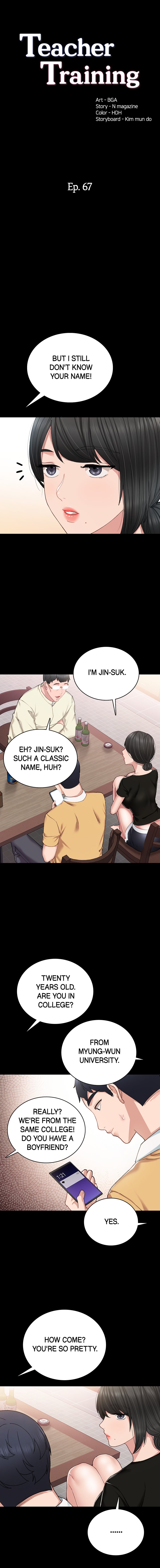 Teacher Training - Chapter 67 [photo 3] - MangaPorn