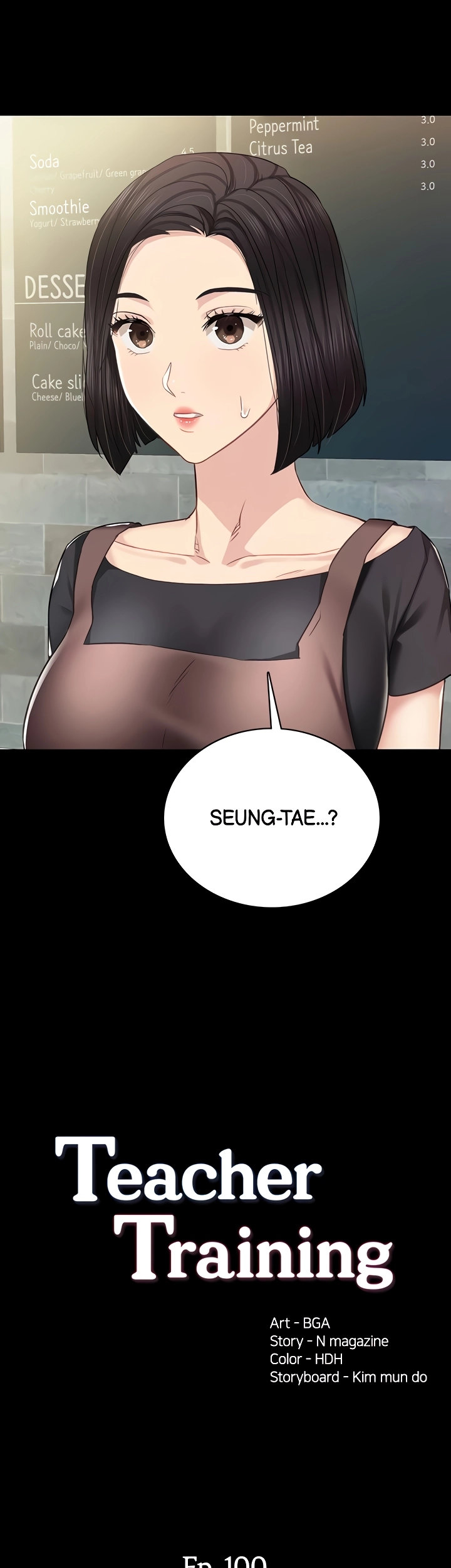 Teacher Training - Chapter 100 [photo 3] - MangaPorn