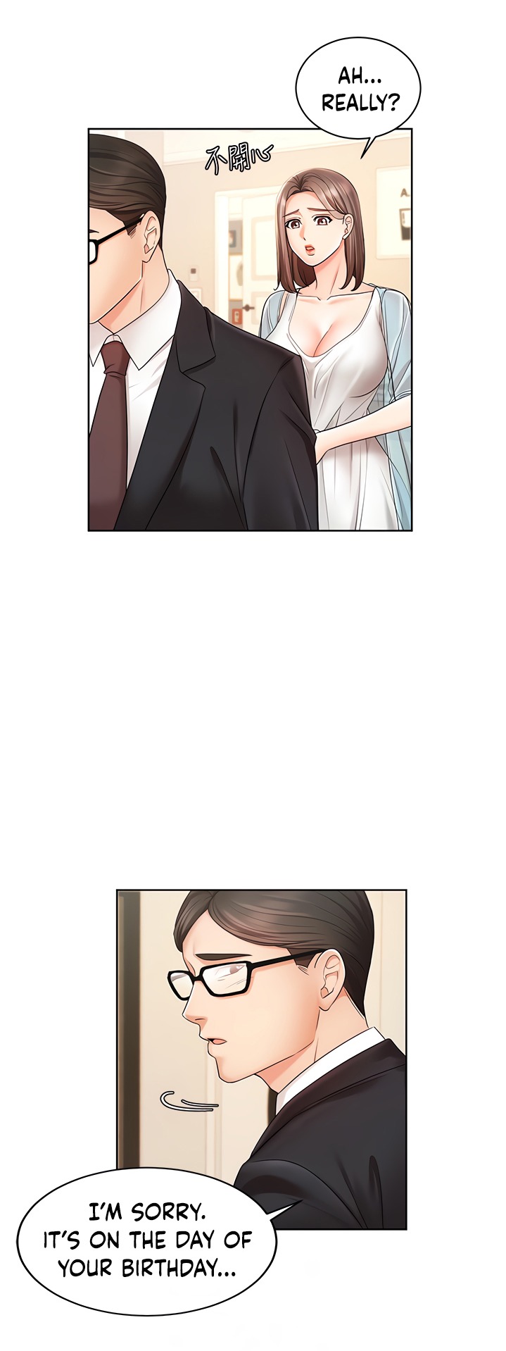 Sold Out Girl - Chapter 4 [photo 10] - MangaPorn