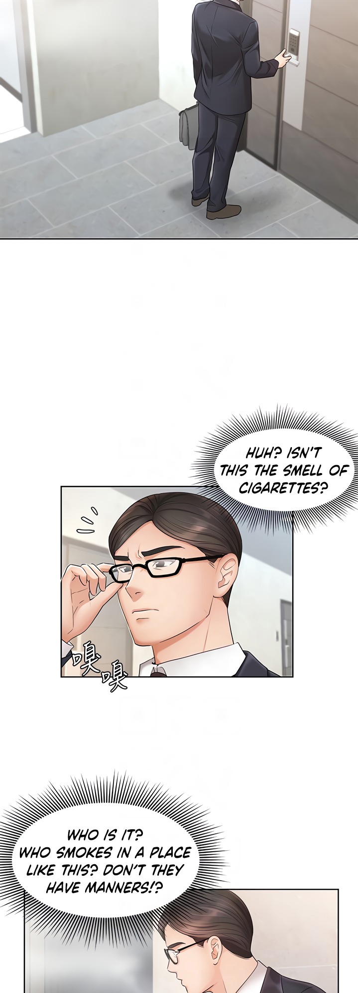 Sold Out Girl - Chapter 4 [photo 15] - MangaPorn