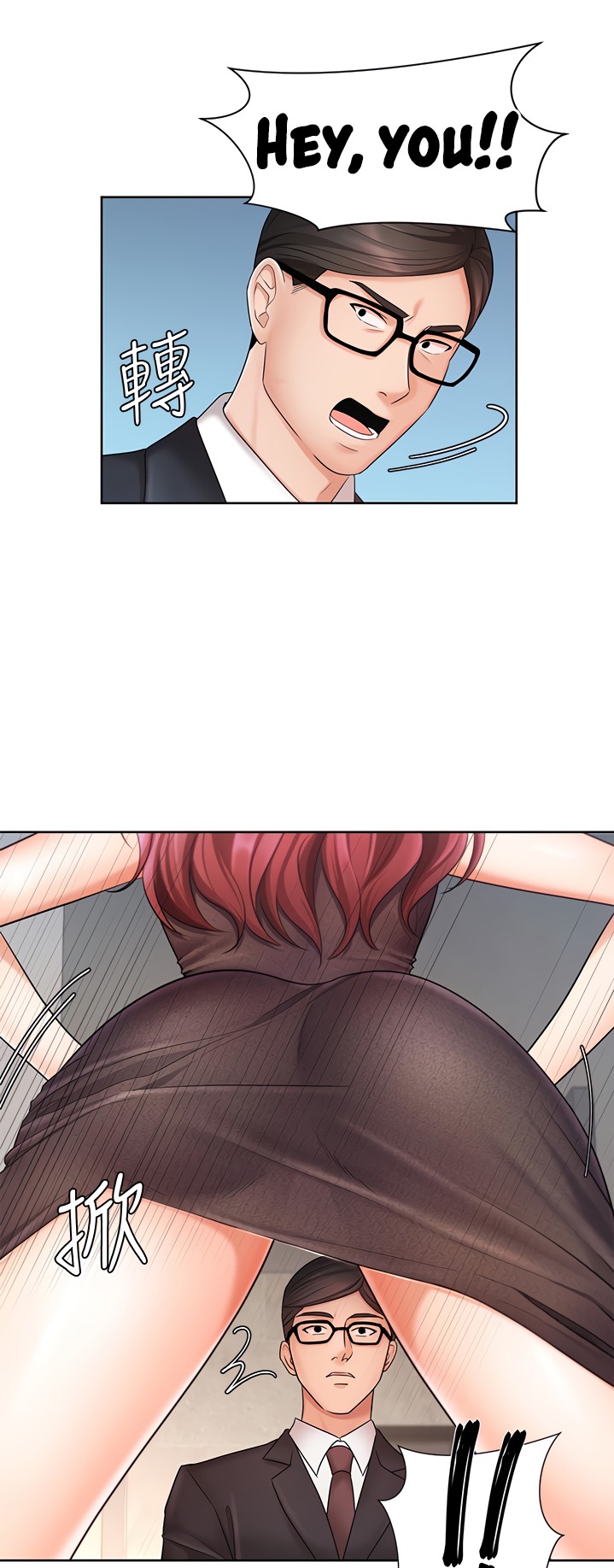 Sold Out Girl - Chapter 4 [photo 21] - MangaPorn