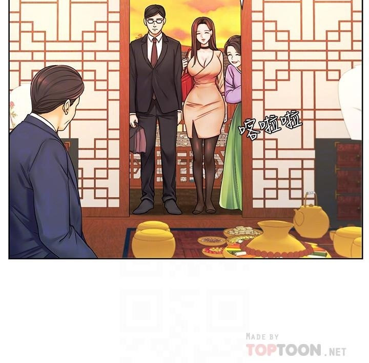 Sold Out Girl - Chapter 6 [photo 10] - MangaPorn