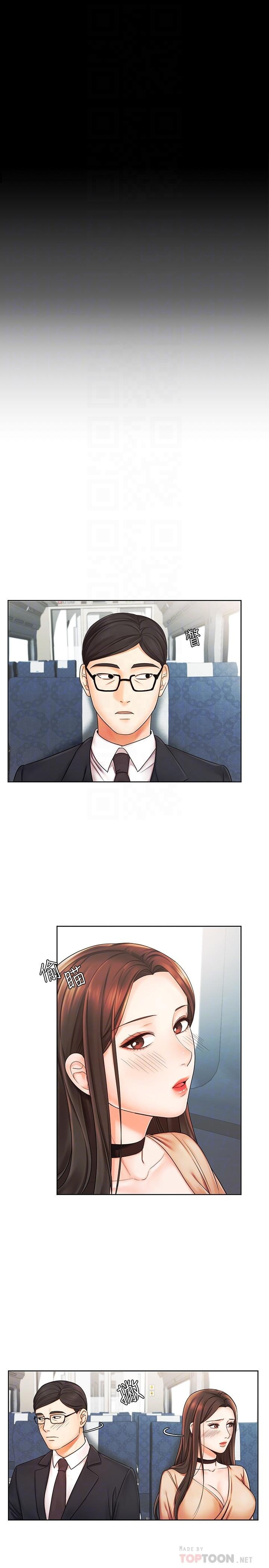 Sold Out Girl - Chapter 6 [photo 8] - MangaPorn