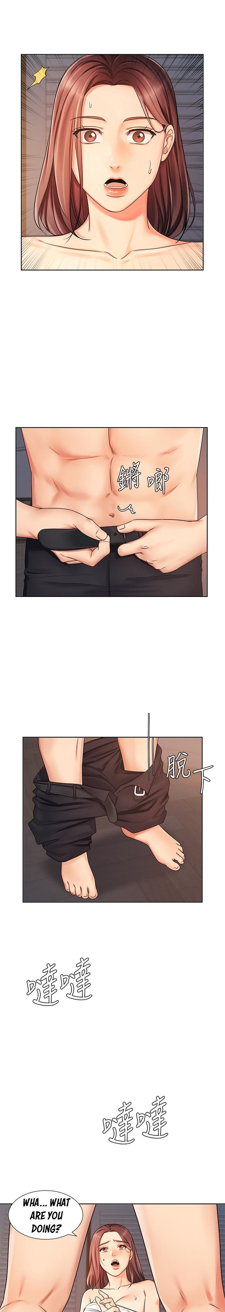 Sold Out Girl - Chapter 7 [photo 24] - MangaPorn