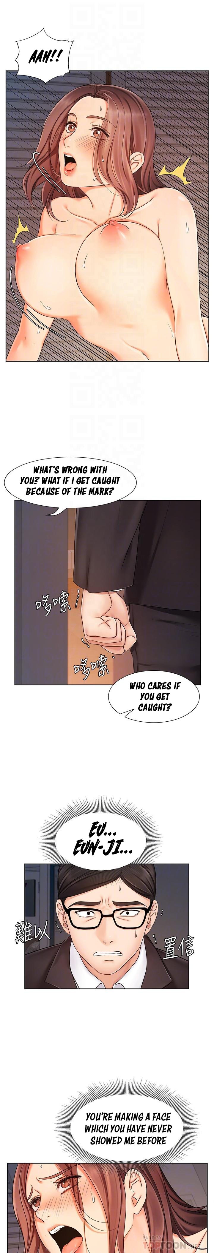 Sold Out Girl - Chapter 7 [photo 9] - MangaPorn