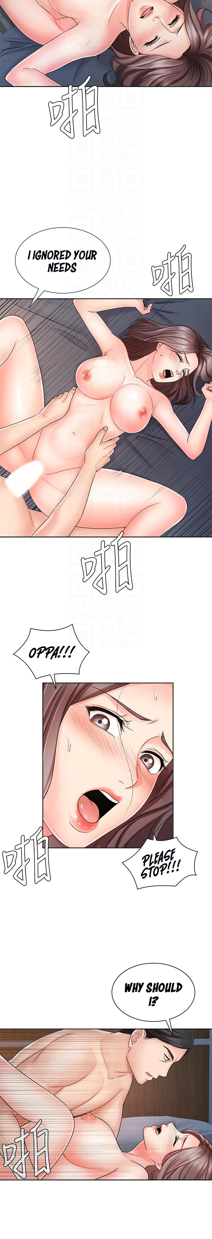 Sold Out Girl - Chapter 8 [photo 11] - MangaPorn