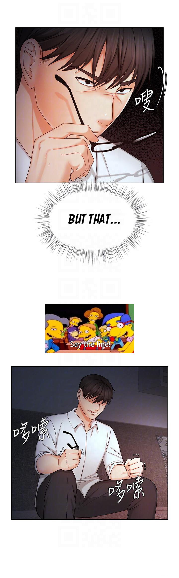 Sold Out Girl - Chapter 9 [photo 14] - MangaPorn