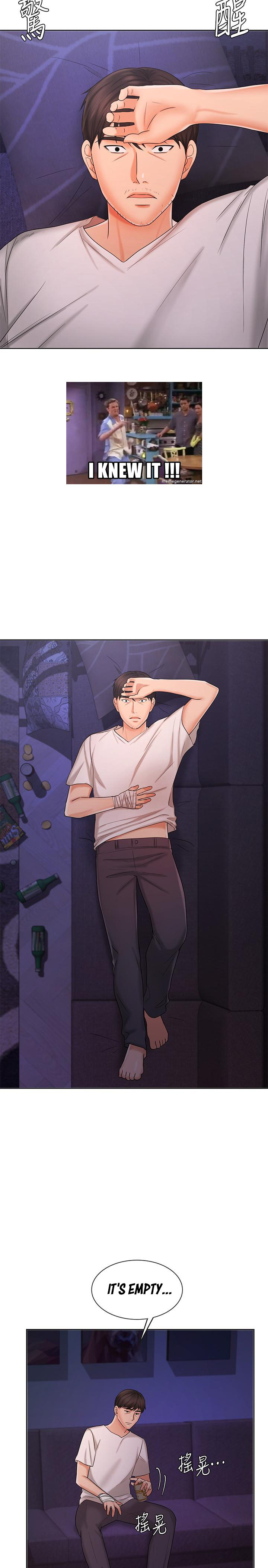 Sold Out Girl - Chapter 9 [photo 24] - MangaPorn